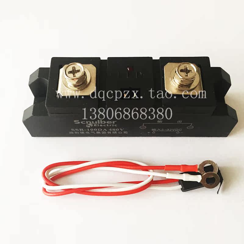 ssr100da Hong Kong scnulber solid-state relay 100a DC controlled AC