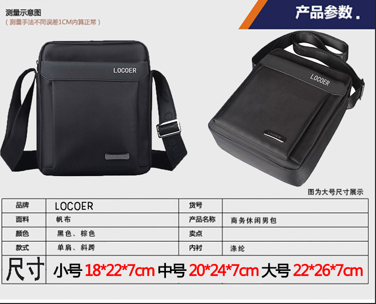 Sac homme - Ref 51679 Image 21