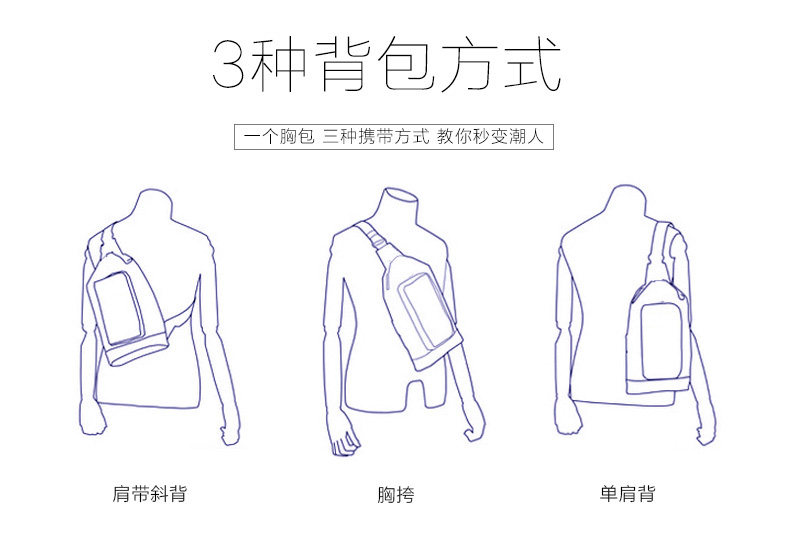 Sac pour homme - Ref 51732 Image 16