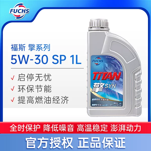 Товары от 大富之家车品店