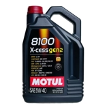 Bmw, монополия, синтезированное моторное масло, 8100x, 5W, 40