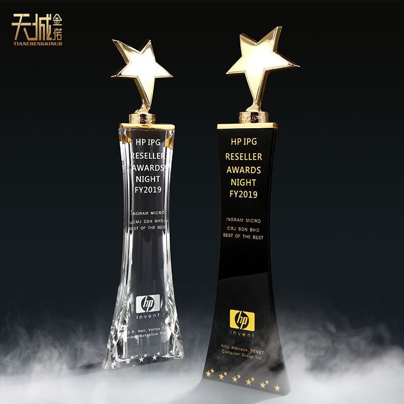 Starlight Blazing Trophy Crystal Metal Pentagram Customized to make creative lettering new cylindrical competition awards