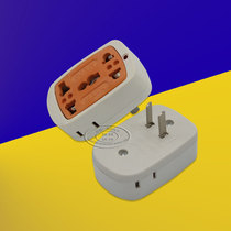 Expansion expansion wireless socket American standard one wide one narrow one large one small multi-purpose conversion plug without transformer function