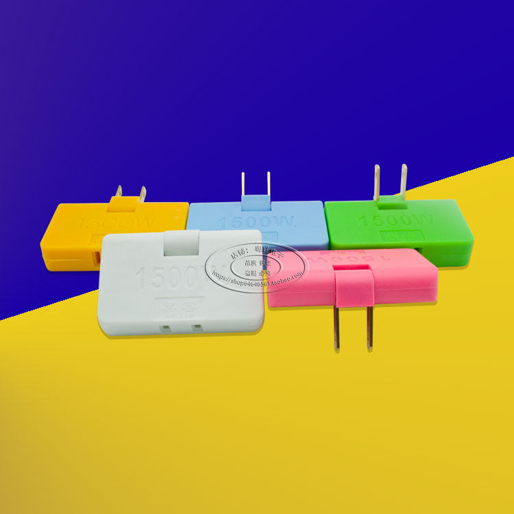 180 degree rotating plug conversion socket Ultra thin wireless one-three-one-three power converter 1 drag 3