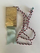1995 104th International Olympic Committee Badge Badge IOC Session Plenary Session Badge Olympic Games