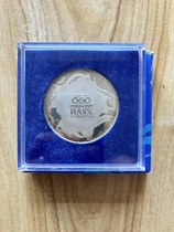 2000 Sydney Olympic Games Participation Medal Medal Athletes Medal Participation Medal Olympic Limited Edition