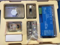 ALAND-FHC-S protective cabin control system Bank ATM protective cabin control system Arland protective cabin