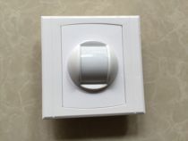 Special curtain curtain for protective cabin control system ATM anti-tailing system curtain probe