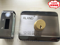 ALAND linkage interlocking ALAND-3 anti-tailing linkage lock AB interlocking bank lock double lock