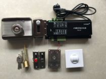 Anti-tailing system ATM protection cabin control system Bank access control machine protection cabin controller