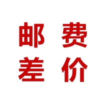  Dedicated connection for postage compensation