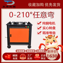  GW40 type steel bar bending machine Automatic CNC steel bar bending machine rebar round steel bending hoop machine bending ribs