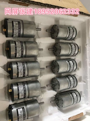 Чистый экран CTP аксессуары M72 Motor, M30 Motor New Import