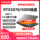 Игровой ноутбук Hasee/Shenzhou Ares T8/Z8D6/S8/Z8E92/Z7/RTX4060 Shenzhou mini 0