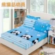 Giường bông đơn cotton 1,5m trải giường tùy chỉnh 1,8 m trải giường Ga phủ giường Everon