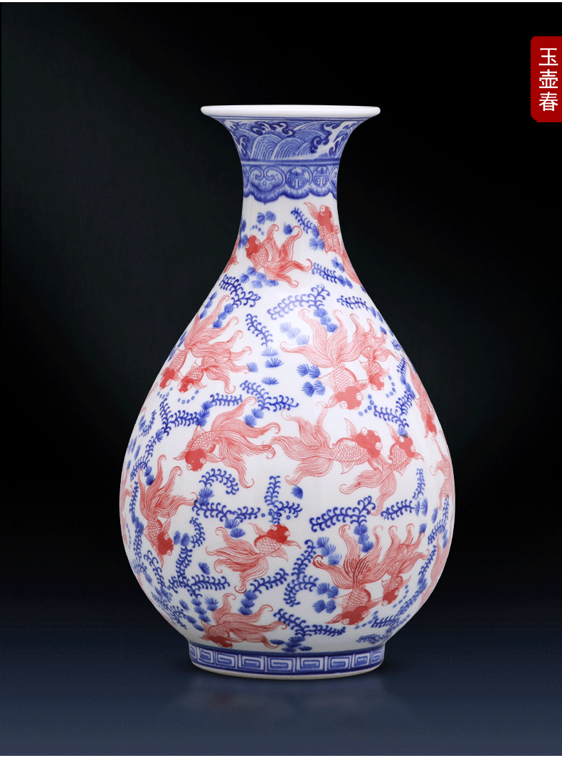 Porcelain of jingdezhen Porcelain vases, pottery and Porcelain place son jar modern new Chinese style household act the role ofing is tasted TV ark, decoration