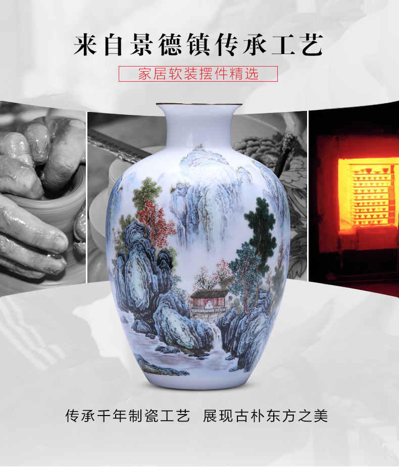 Jingdezhen ceramic vase furnishing articles and Chinese style porch, sitting room adornment porcelain porcelain decoration accessories