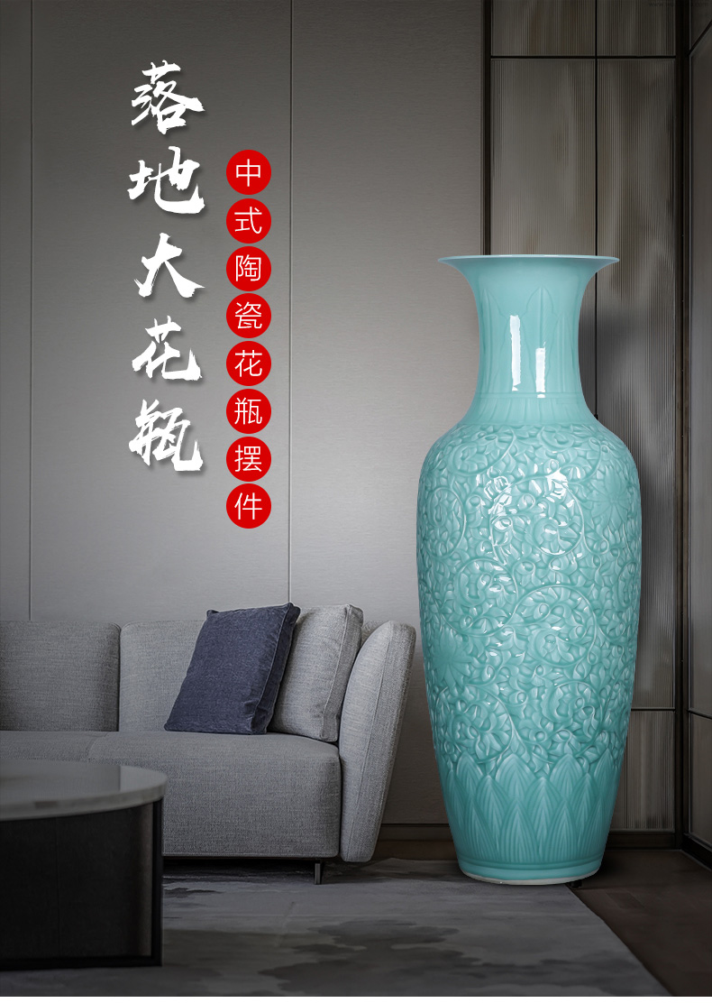 Jingdezhen ceramics of large vase large blue glaze hand - carved Chinese style home sitting room adornment is placed