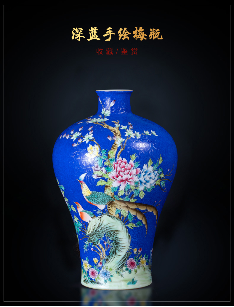 Jingdezhen ceramics hand - made enamel vase archaize qianlong for furnishing articles mei bottles of new Chinese style household ornaments