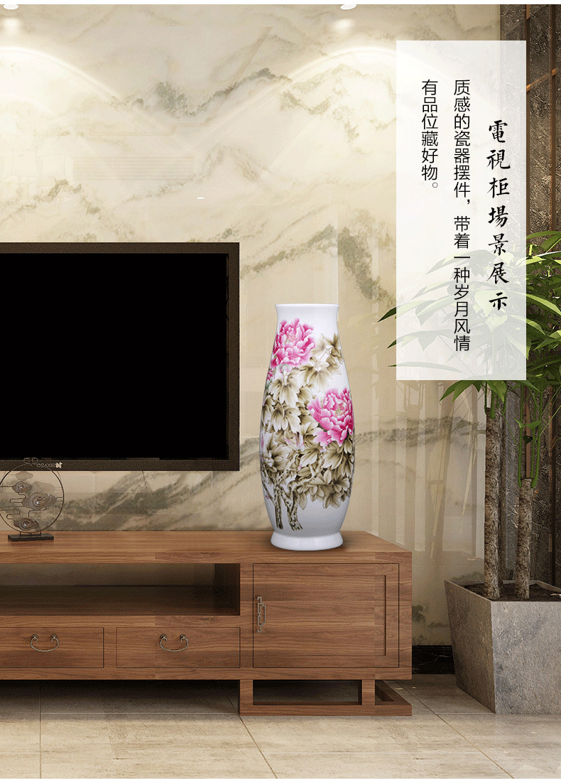 Porcelain of jingdezhen ceramics of large vase large peony flowers sitting room home furnishing articles