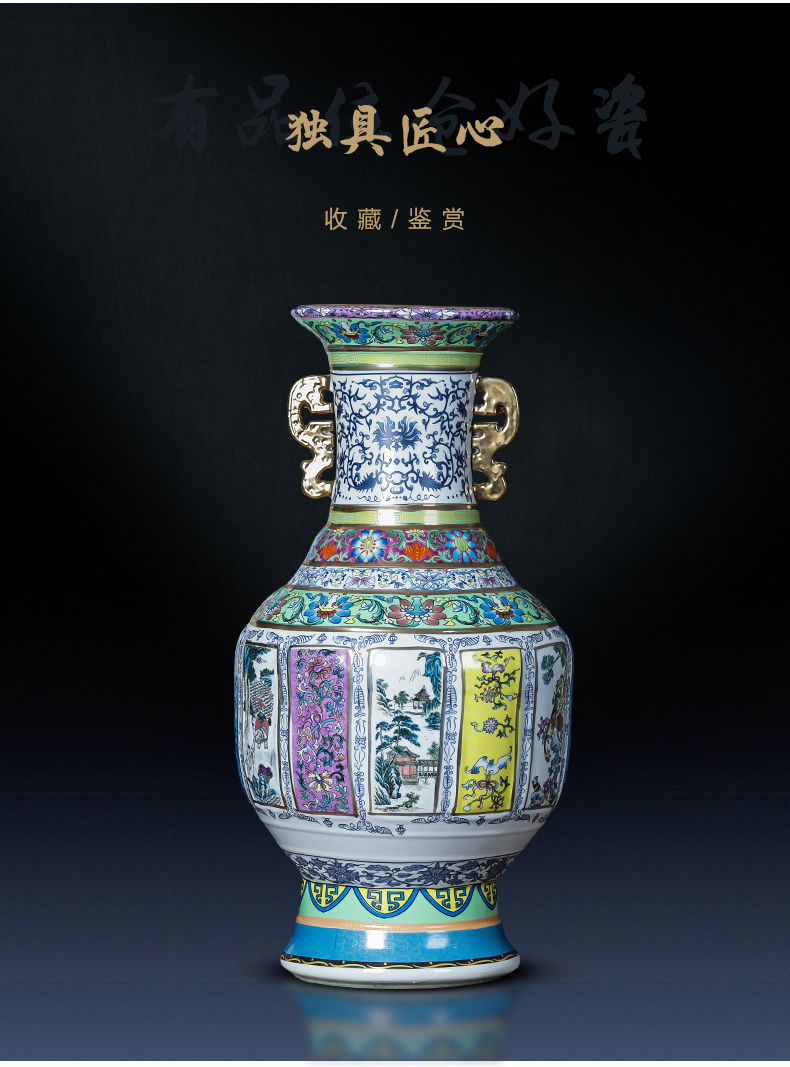 Jingdezhen ceramics archaize floor large vase imitation qianlong up porcelain with the mother home decoration furnishing articles