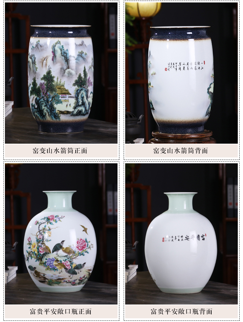 Jingdezhen ceramics, vases, flower arranging famille rose porcelain furnishing articles sitting room TV ark, of Chinese style household decorative arts and crafts