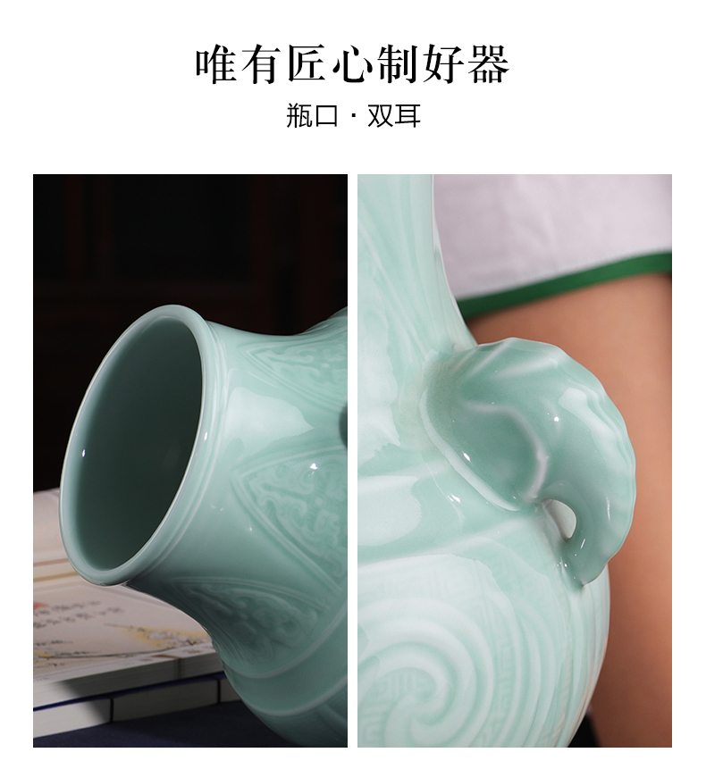 Jingdezhen ceramic vase furnishing articles manually reliefs green glaze vase ears flower implement new Chinese zen home decoration