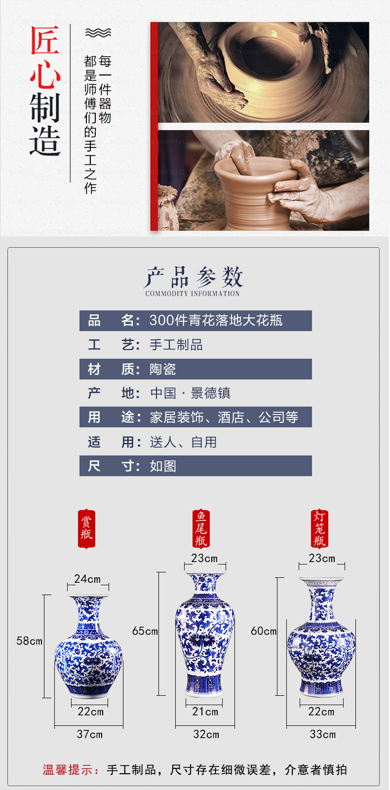 Jingdezhen ceramics furnishing articles flower arranging hand - made archaize sitting room of large blue and white porcelain vase Chinese style household decoration