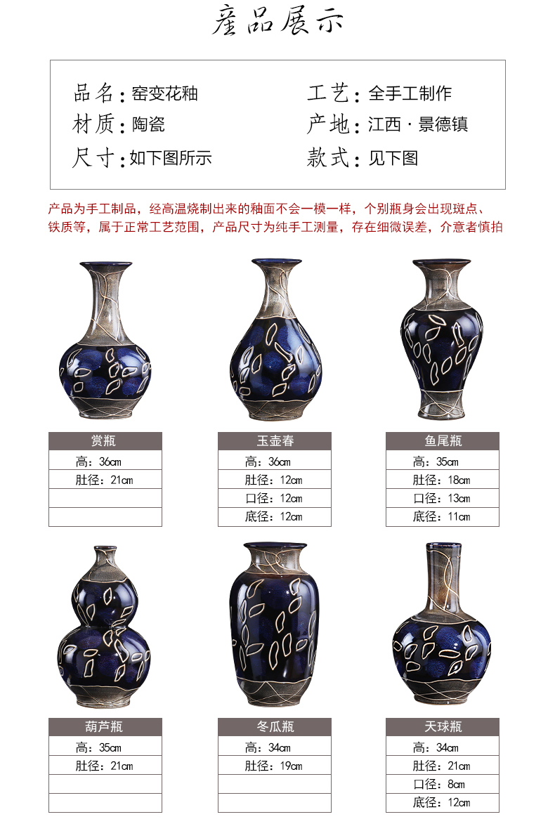 Jingdezhen ceramics furnishing articles blue up creative vase Chinese style living room decoration porcelain home decoration