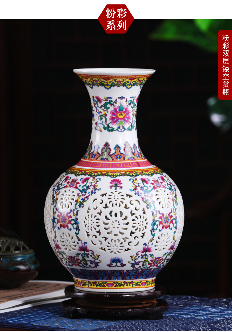 Porcelain of jingdezhen ceramics vase furnishing articles child thin body double hollow out flower arranging classical Chinese style decoration decoration