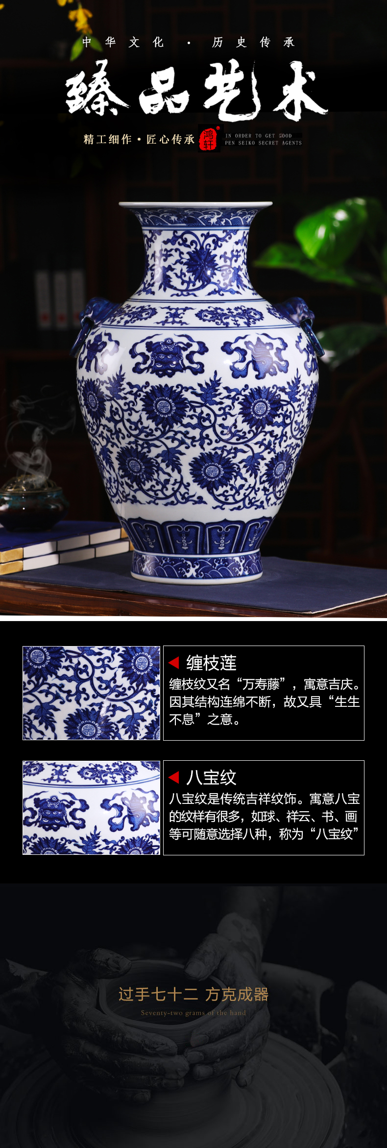 Jingdezhen ceramics archaize large blue and white porcelain vase flower arranging, furnishing articles sitting room of the new Chinese style household decorations