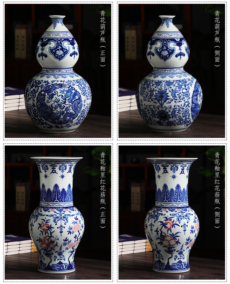 Jingdezhen ceramic vase furnishing articles flower arranging archaize sitting room both ears of blue and white porcelain vases, new Chinese style household decorations