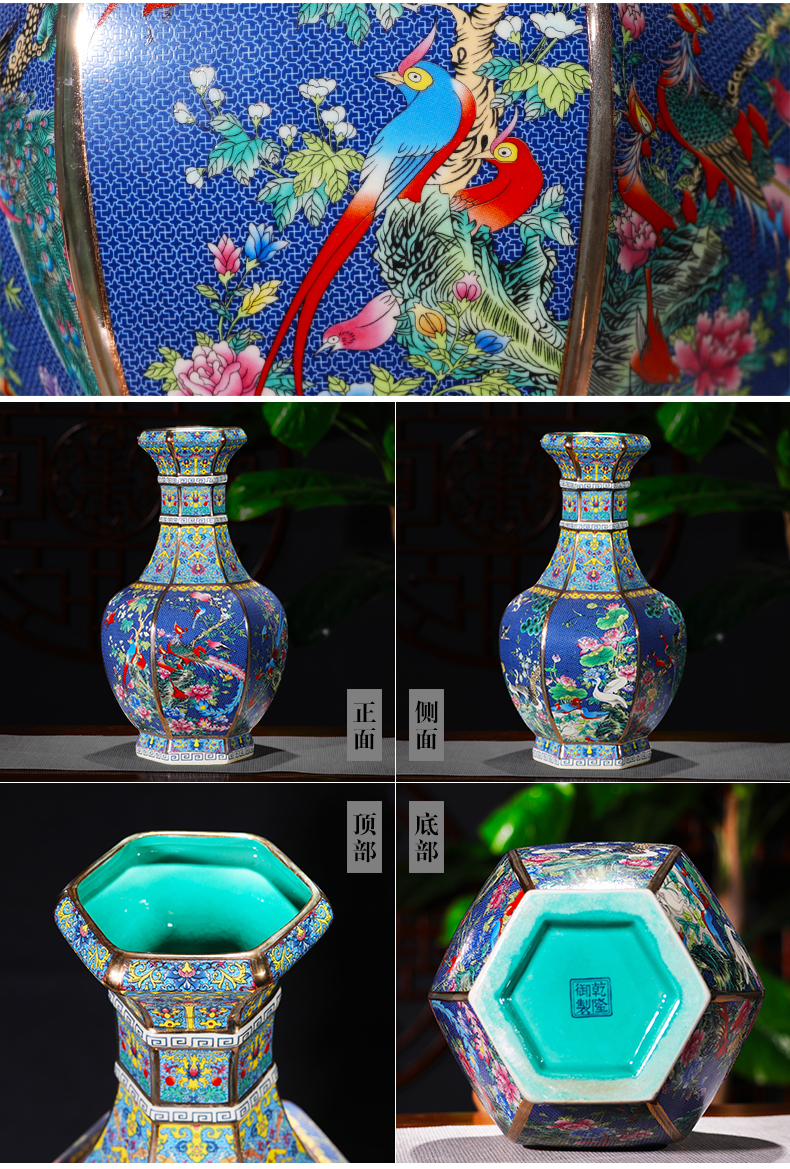 Porcelain of jingdezhen ceramics vase furnishing articles imitation qianlong antique Chinese style classical wine sitting room adornment ornament