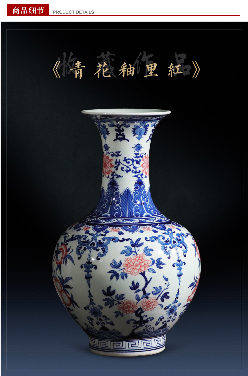 Jingdezhen ceramic vase furnishing articles flower arranging archaize sitting room both ears of blue and white porcelain vases, new Chinese style household decorations