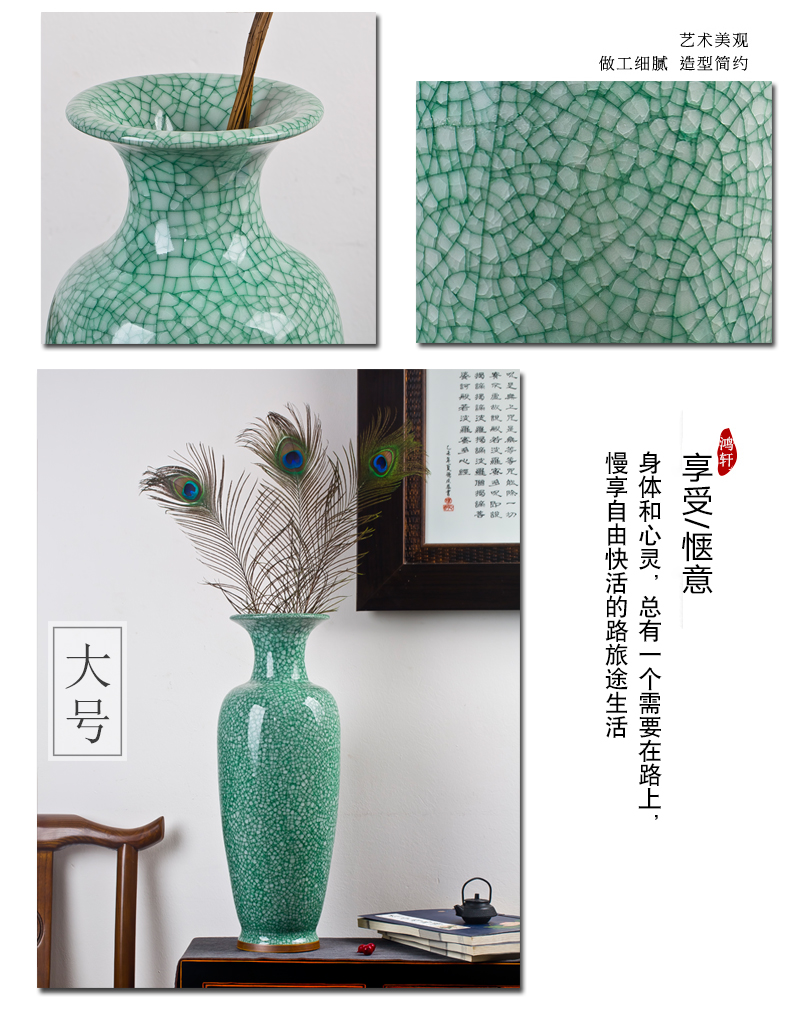 Jingdezhen ceramic vase furnishing articles flower arranging Chinese style household adornment sitting room ground large antique jun porcelain vases