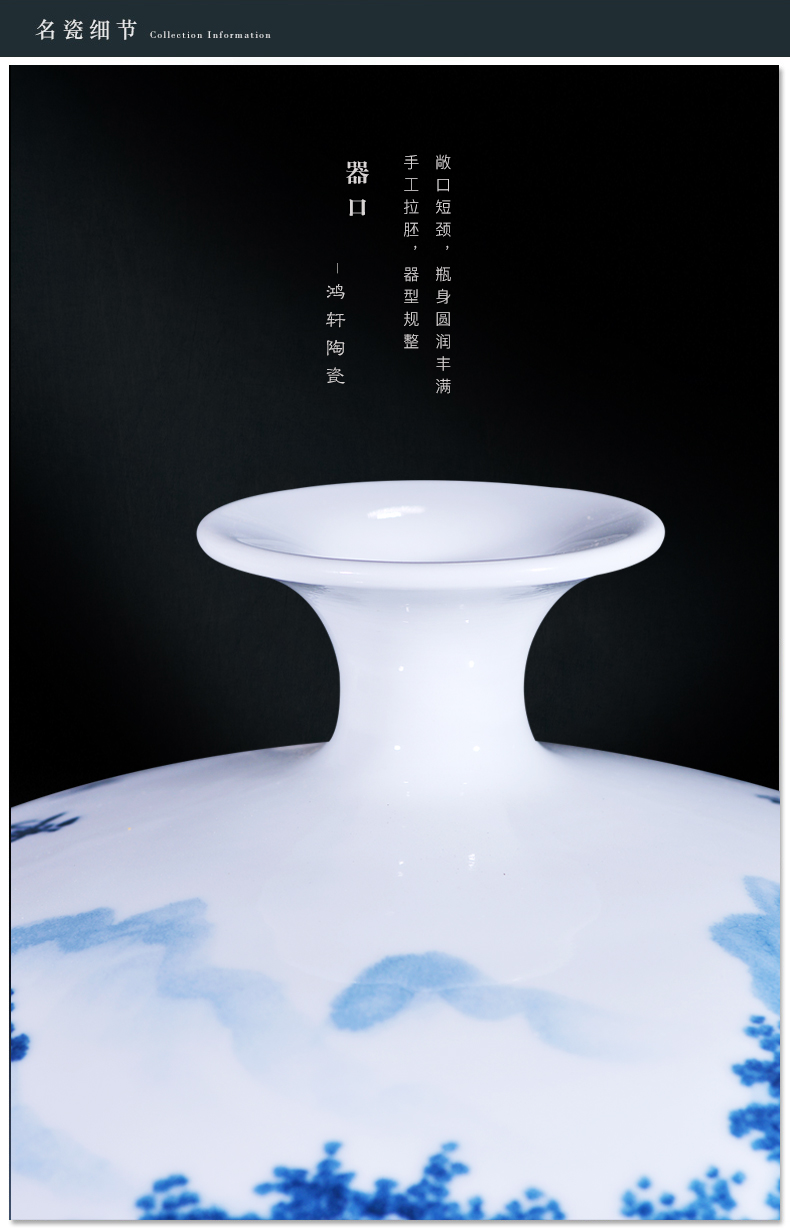 Jingdezhen ceramics new Chinese style household furnishing articles blue and white porcelain vase hand - made landscape flower arrangement sitting room adornment
