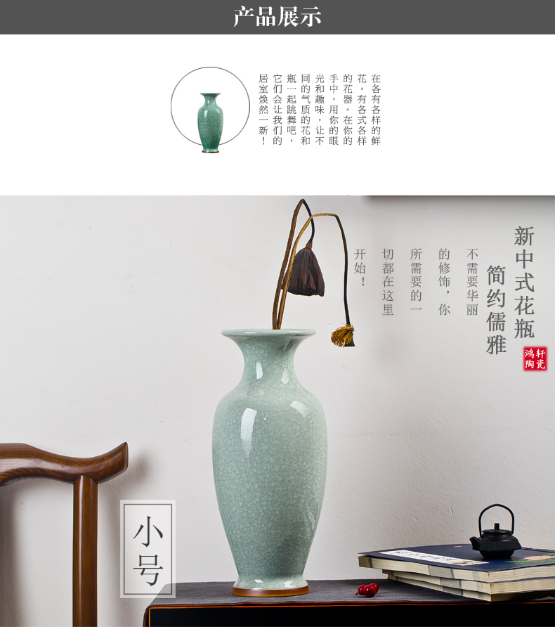 Jingdezhen ceramic vase furnishing articles flower arranging Chinese style household adornment sitting room ground large antique jun porcelain vases