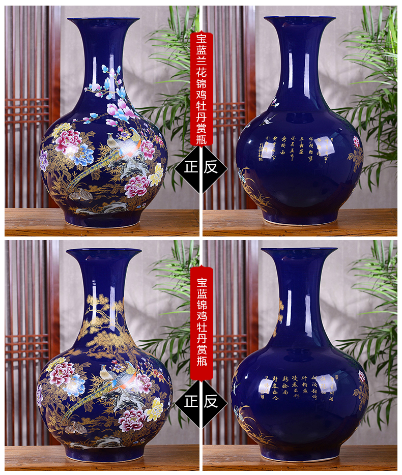 Jingdezhen of large vases, pottery and porcelain place, a large sitting room flower arranging the modern Chinese style household adornment ornament