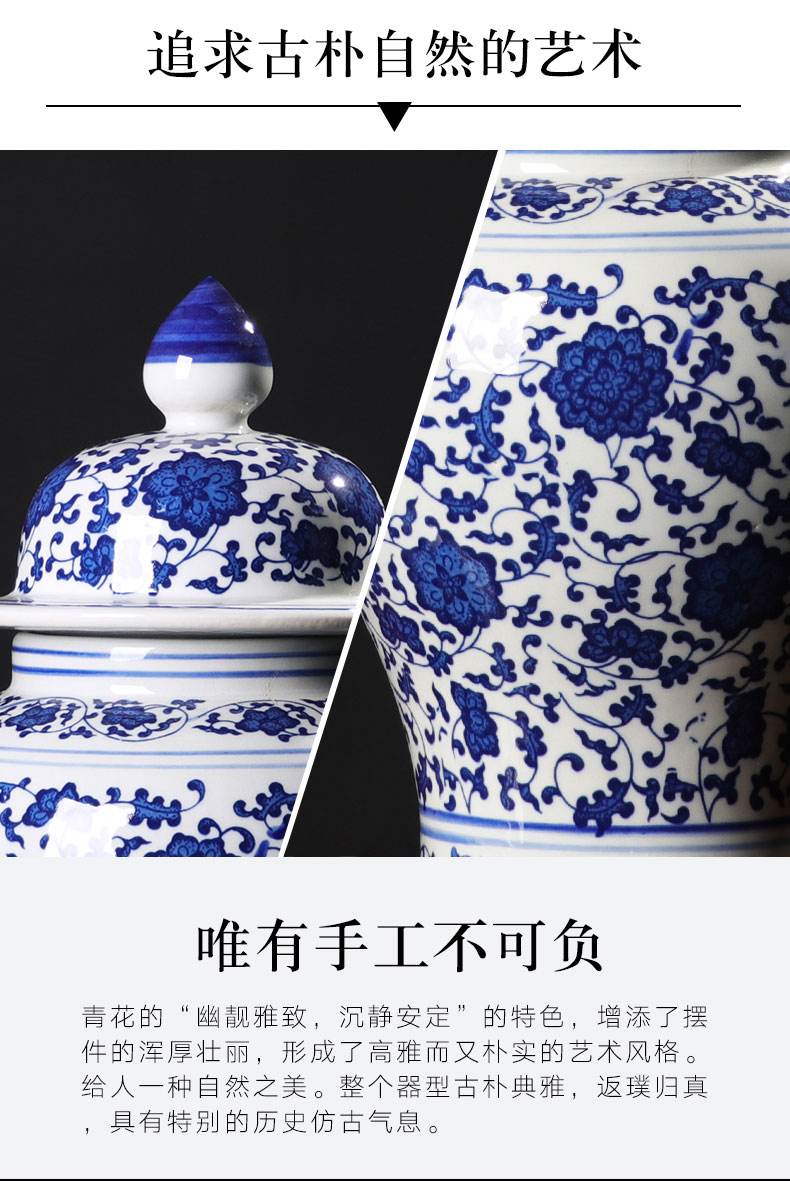 Jingdezhen ceramic checking furnishing articles general blue and white porcelain jar storage jar of new Chinese style home sitting room adornment ornament