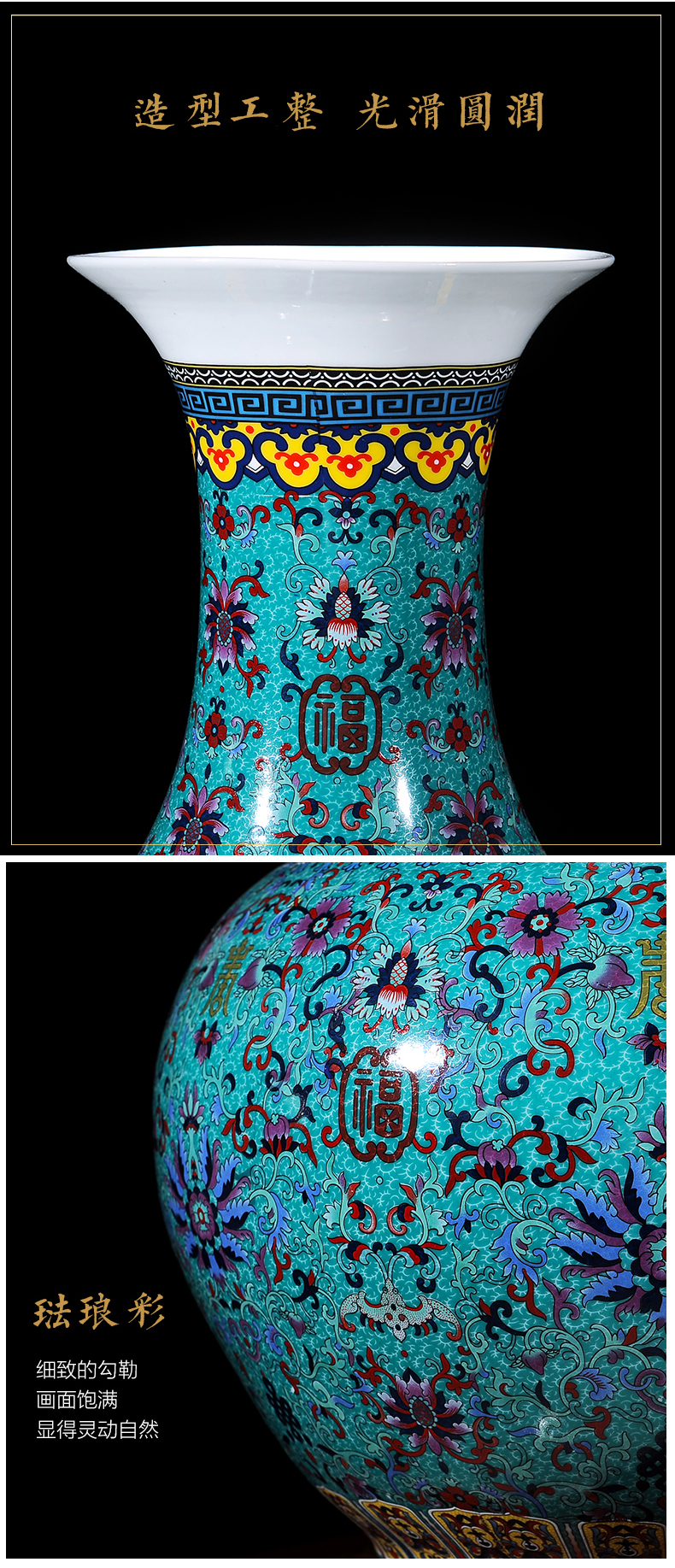 Jingdezhen ceramics high landing big vase furnishing articles large home sitting room adornment European colored enamel porcelain