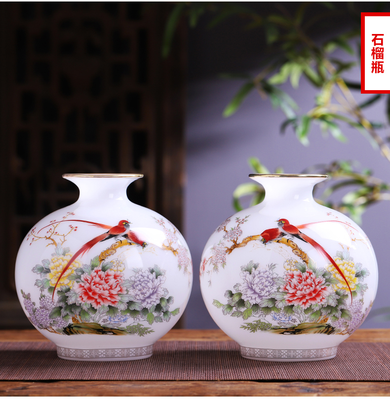 Modern Chinese style household porcelain of jingdezhen ceramics powder enamel vase jade son sitting room TV ark adornment furnishing articles