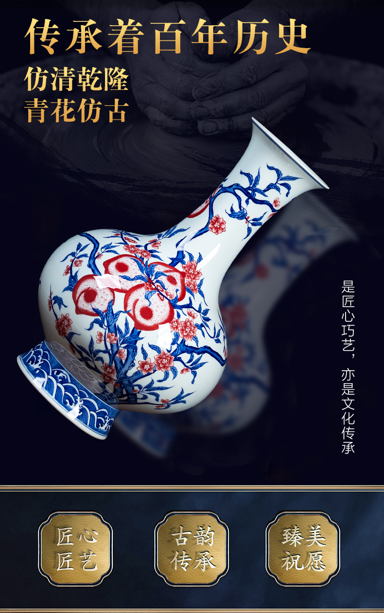 Jingdezhen ceramics manual hand - made porcelain youligong peach of blue and white porcelain vase antique Chinese style household act the role ofing is tasted