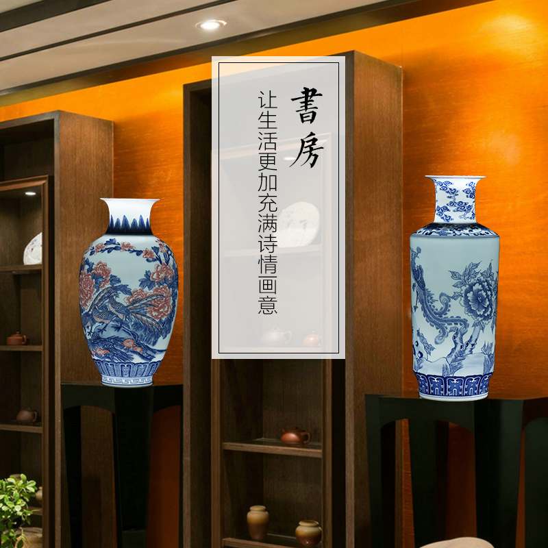 Jingdezhen ceramics archaize the qing three broke right hand - made of blue and white porcelain vase of flowers and birds porch decoration of Chinese style household furnishing articles