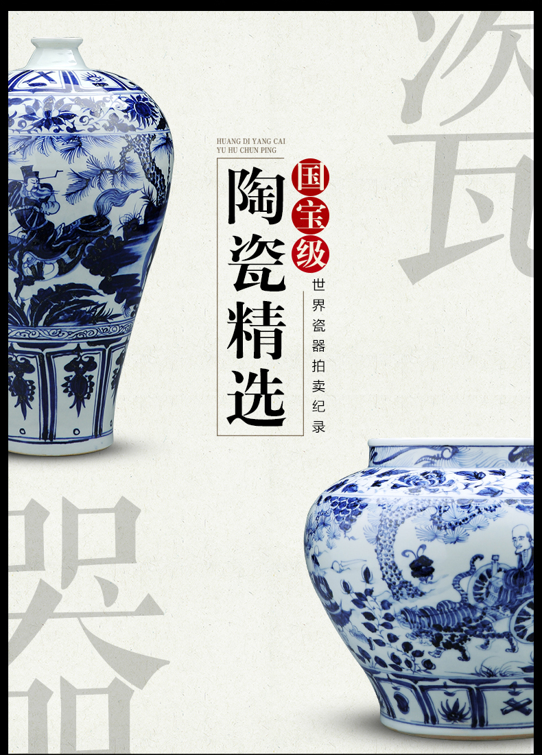 Jingdezhen ceramics vase furnishing articles hand - drawn archaize yuan blue and white Chinese style household decorations guiguzi down as cans