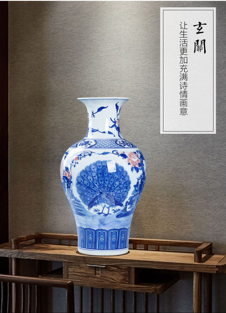 Jingdezhen ceramics archaize furnishing articles large blue and white porcelain vase landed the sitting room porch TV ark, home decoration