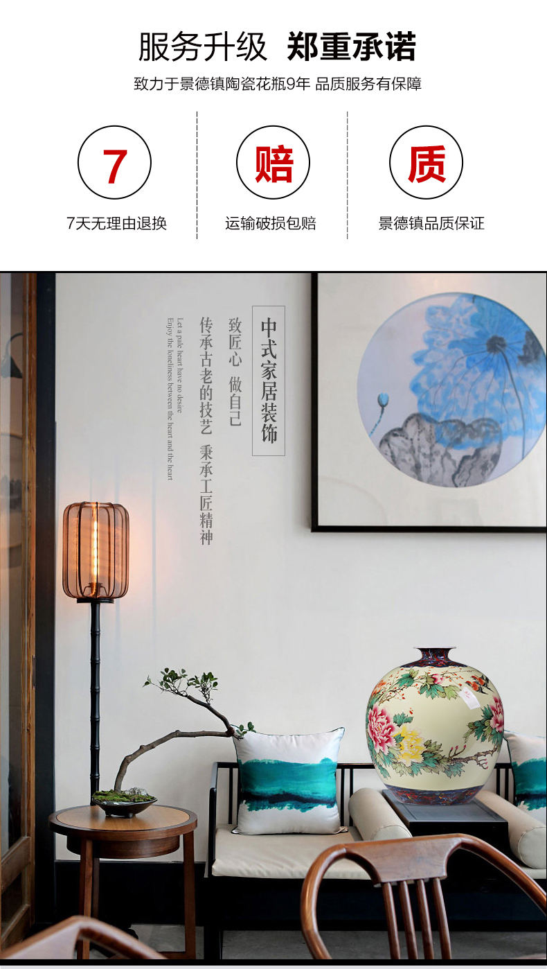 Jingdezhen chinaware big vase manual hand - made peony flower arranging new Chinese style living room TV ark adornment furnishing articles