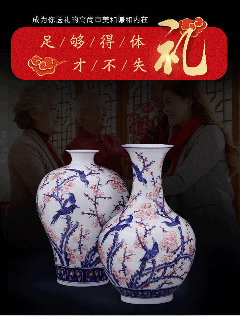 Jingdezhen ceramics vase furnishing articles hand - made the sitting room of Chinese style household wine cabinet TV ark, of blue and white porcelain ornaments