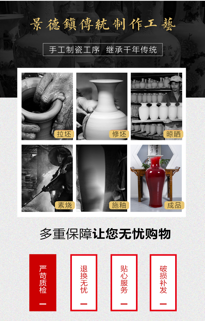 Jingdezhen ceramics ruby red glaze cracks open piece of large vase king home sitting room adornment is placed