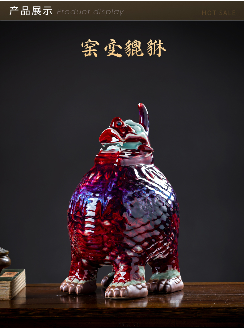 Lu jun porcelain up day the mythical wild animal opening gifts sitting room place large porch handicraft decoration home decoration