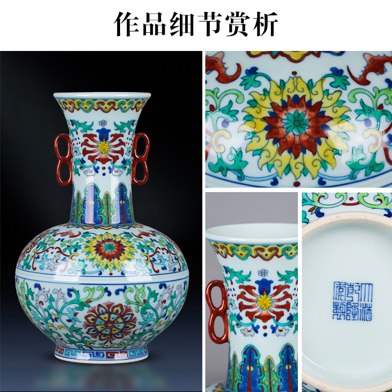 Jingdezhen ceramics furnishing articles hand - made archaize yongzheng blue - and - white youligong ears vases, antique household act the role ofing is tasted